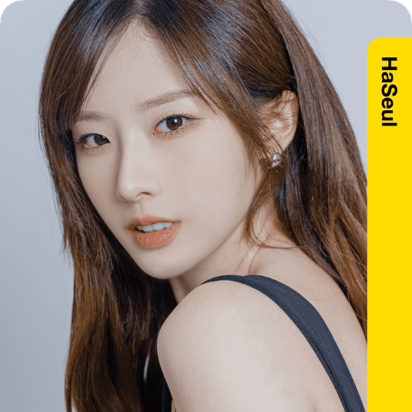 HaSeul gallery image