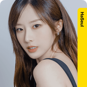 HaSeul gallery image