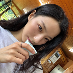 Saerom gallery image