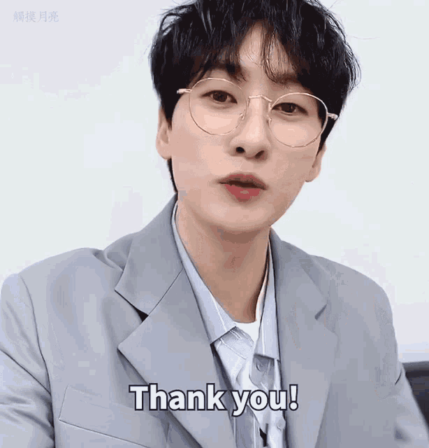 Eunhyuk gif