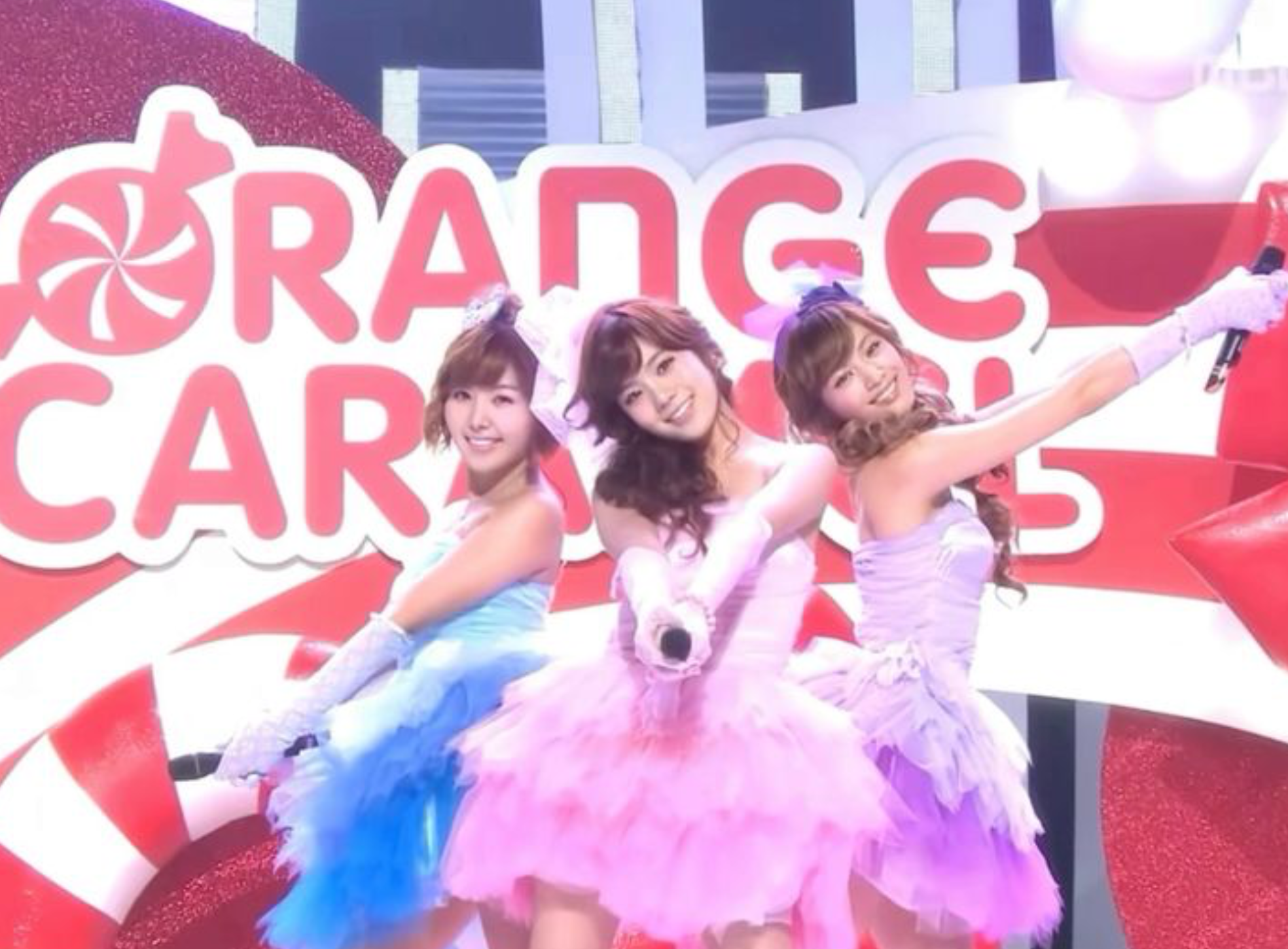 Orange Caramel photo