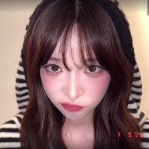 Haruna gallery image