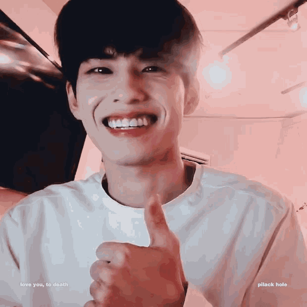 Wonpil gif
