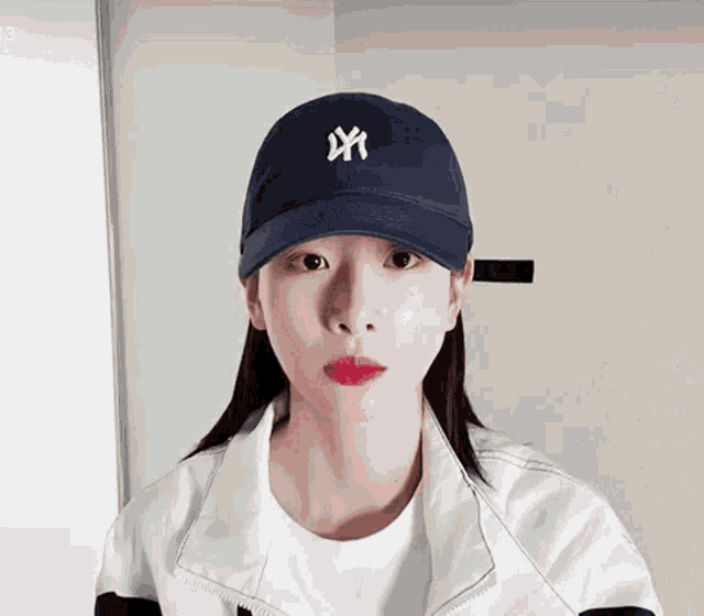 Seola gif
