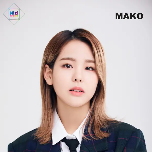Mako gallery image