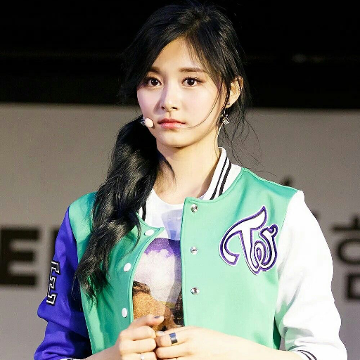 Tzuyu gallery image