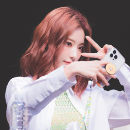 Saerom gallery image