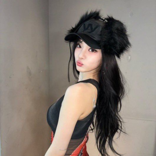 Ningning