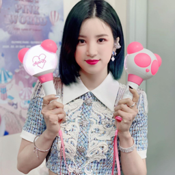 Chorong gallery image