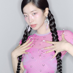 Dahyun gallery image