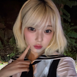 Kotoko gallery image