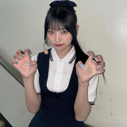 Minami gallery image