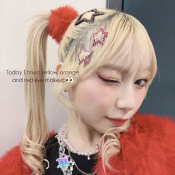 Yukina gallery image