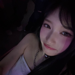 Leeseo gallery image