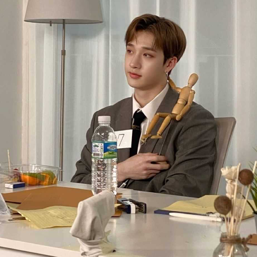 Bang Chan