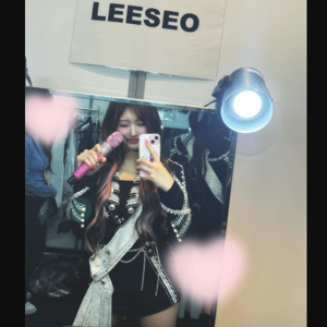 Leeseo 1