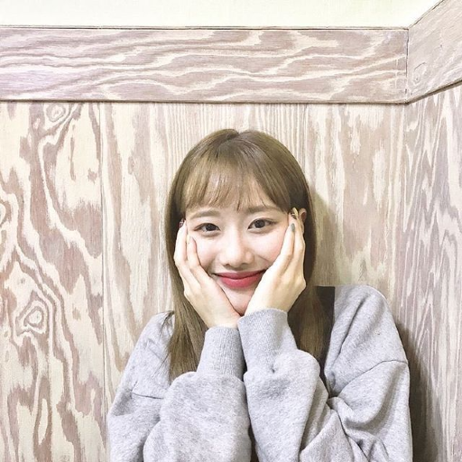 Image de galerie de Naeun