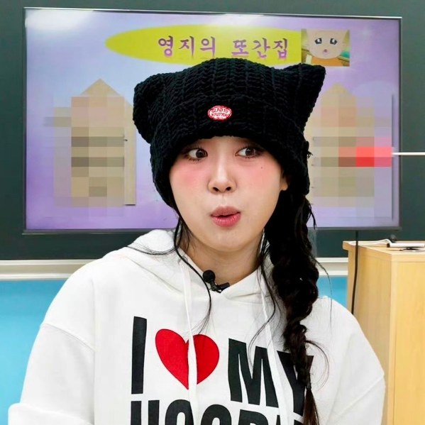 Lee Young-ji  gallery image