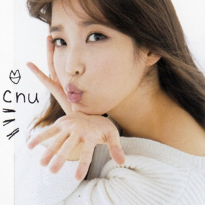 IU photo