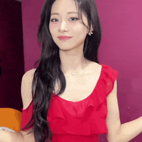 Tzuyu gif