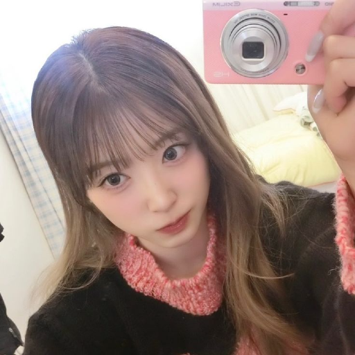 Hina gallery image