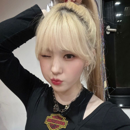 Chaehyun gallery image