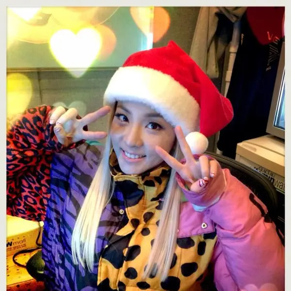 Dara gallery image