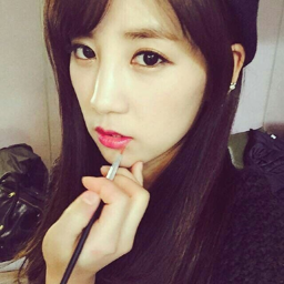 Chorong gallery image