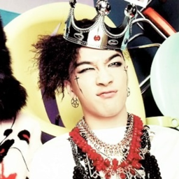 Taeyang gallery image