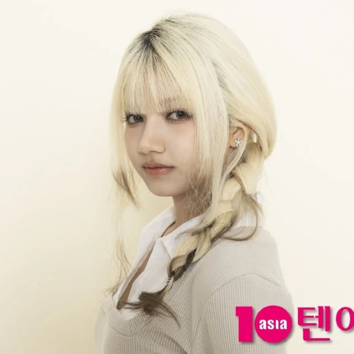 Hara gallery image