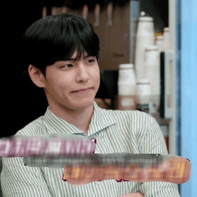 Wonpil gif