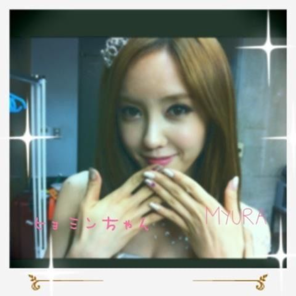 Imagem da galeria de Hyomin