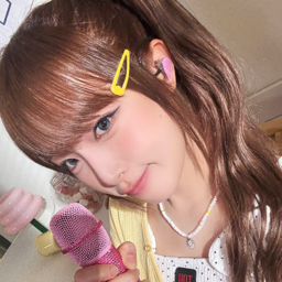 Yena