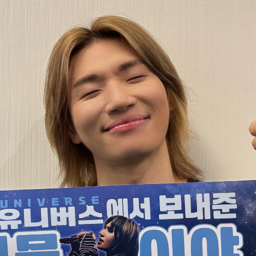 Daesung gallery image