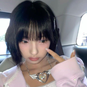 Nagomi gallery image