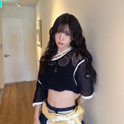 Taerin gallery image