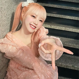 Jeewon gallery image