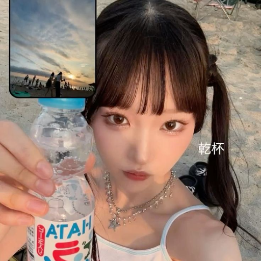 Imej galeri Miu