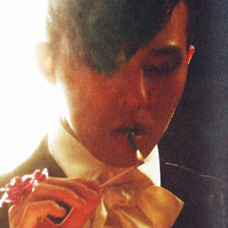 G-Dragon gallery image