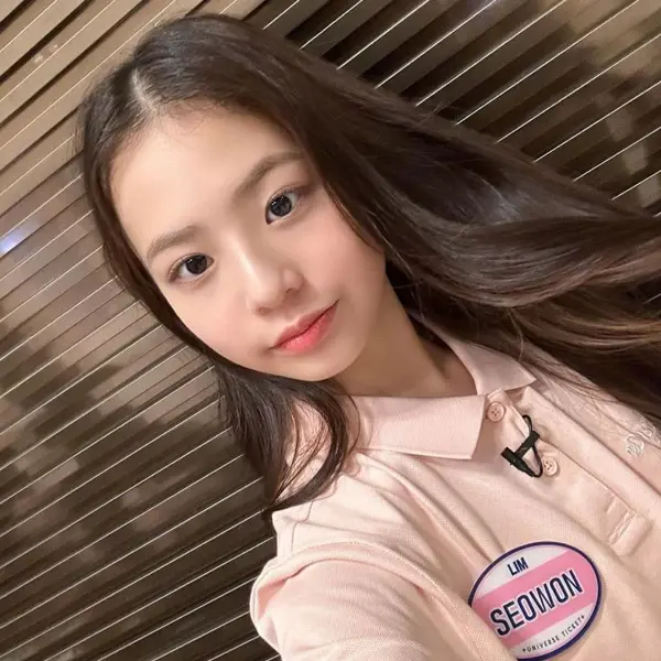 Seowon