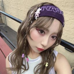 Yukina