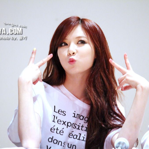 Hyuna gallery image