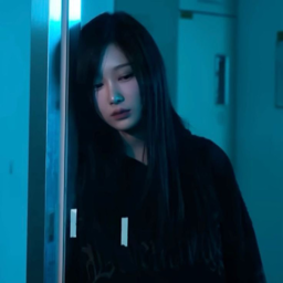 Ningning 2