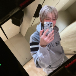 Jihoon gallery image