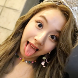 Chaeyoung gallery image