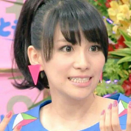 a-chan gallery image