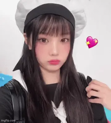 Wonhee gif