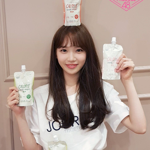 Gambar galeri Chaewon