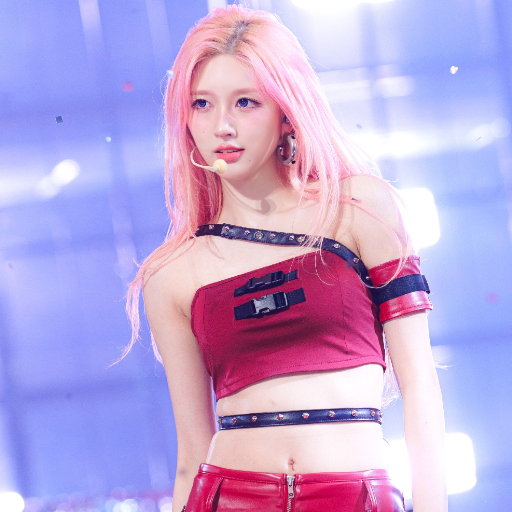 Gaeul gallery image