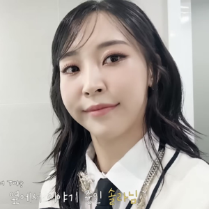 Moonbyul